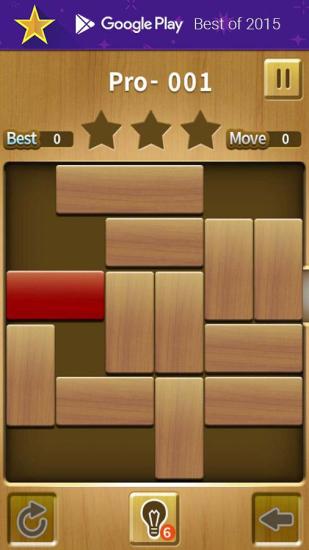 Escape Block King(ʤ߻ݵ)v1.2.5 °