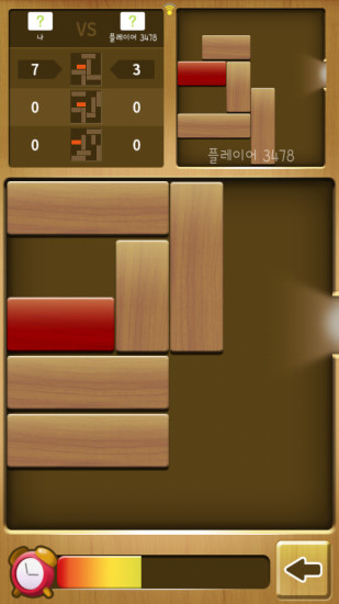 Escape Block King(ʤ߻ݵ)v1.2.5 °