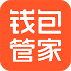 钱包管家app下载v1.9.1 最新版