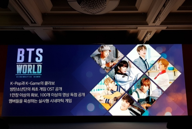 BTS WORLDƽv1.0 ׿