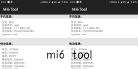 mi6 tool