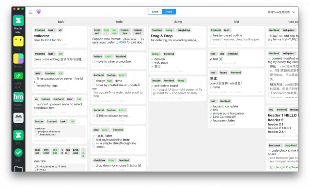 Masterway(Ϣ)v1.0 ٷʽ