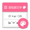 ֻv0.1.4 ׿
