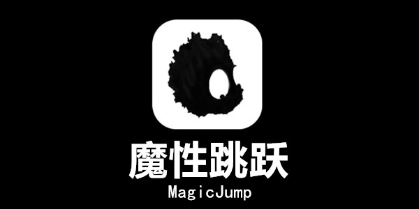 ħԾ-ħԾ-ħԾMagicJumpϷ