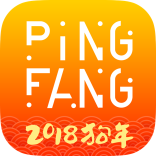 Ping2v3.5.3 °