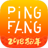 Ping2v3.5.3 °