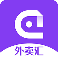 德客外卖汇app下载v1.1.0 最新版