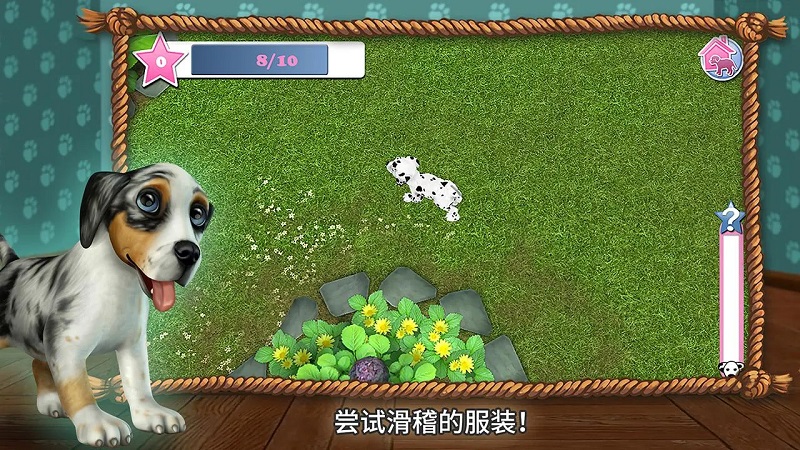 DogWorld(Ϸ)v1.8 Ѱ