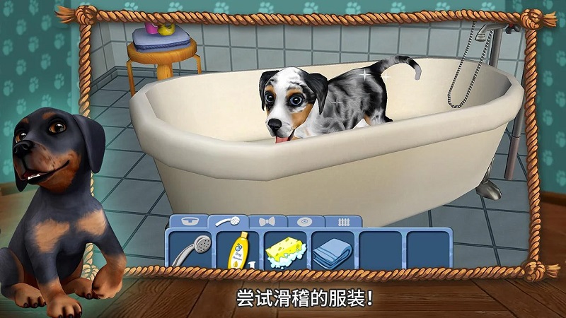 DogWorld(Ϸ)v1.8 Ѱ