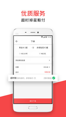 ɵ羺v1.5.1 ׿