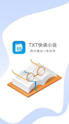 TXTС˵v1.6.1 ׿