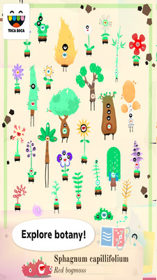 Toca Plants(ֲ׿)v1.0.1 ٷ