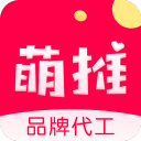 萌推appv0.9 最新版