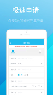 㻨ôappv2.7.1 ׿