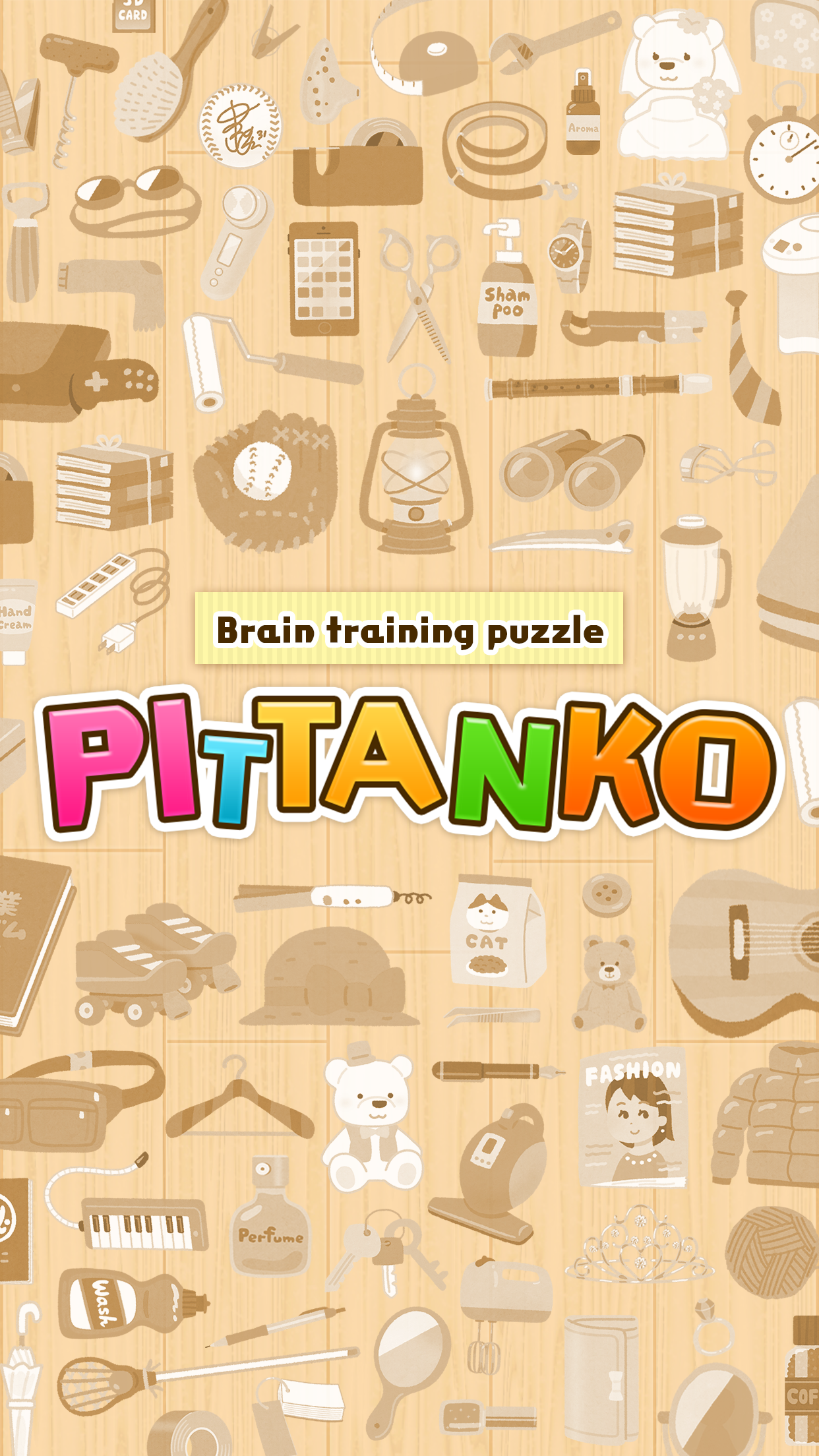 PittankoƷϷv1.0.5 ׿