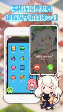 kiraԪƻv5.1.6 iPhone