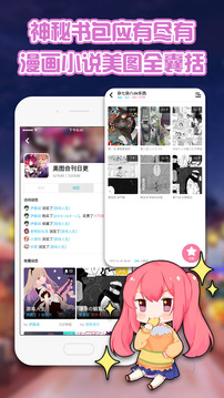 kiraԪƻv5.1.6 iPhone