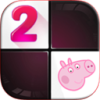 peppa piano(Сٷ)v1.3.0 °