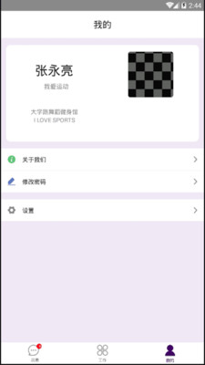 Ұ˶v1.3.0 ׿