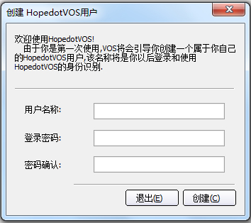 HopedotVOSv2.0.1 רҵ