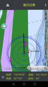 江海知行v0.1.4 安卓版