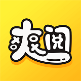 爽阅小说appv1.0.0 最新版