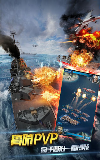 Warships: Naval Empires(۹ս)v1.3.0 ׿