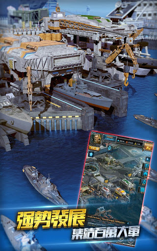 Warships: Naval Empires(۹ս)v1.3.0 ׿