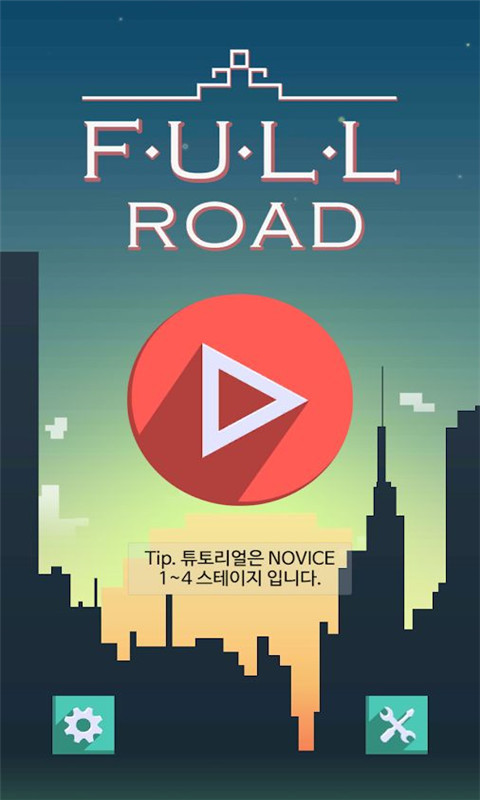 FullRoad(֮·)v1.0261 ׿