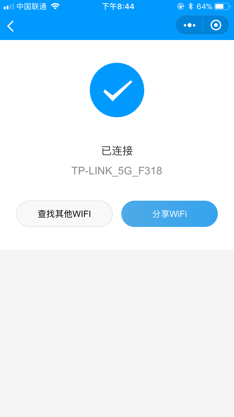 WIFI