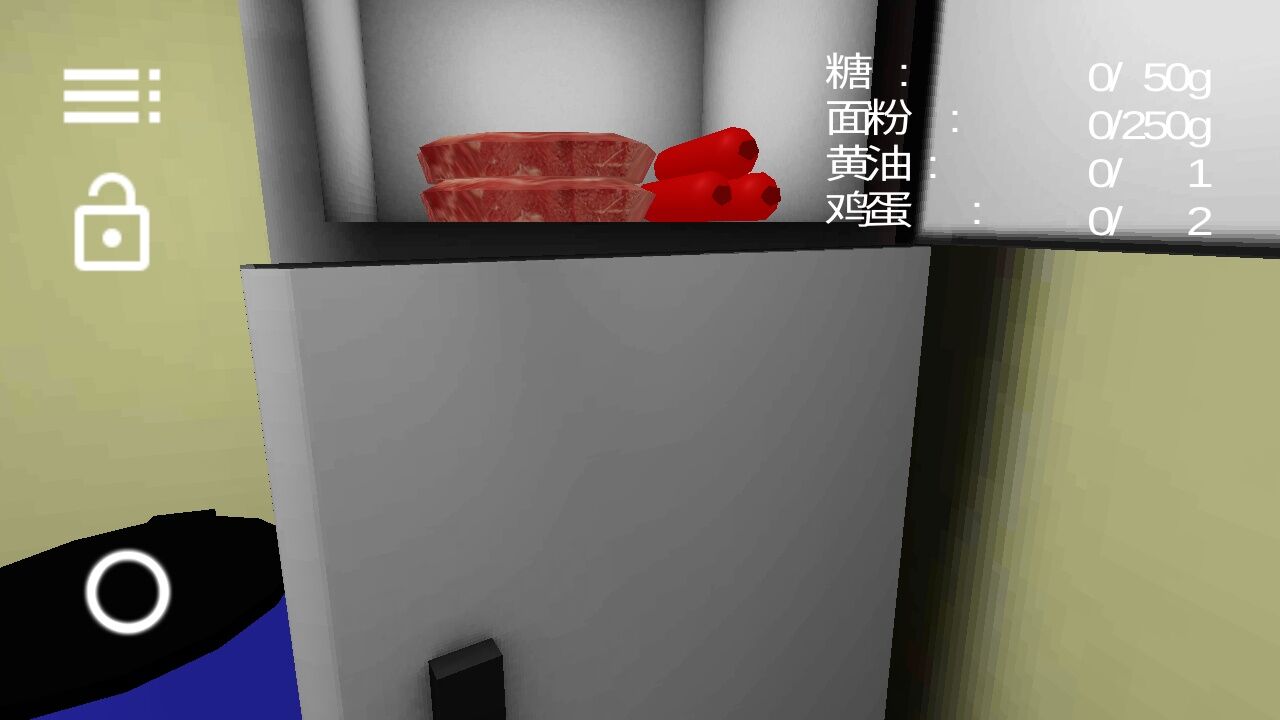 Bake Simulator(決ģ)v1.2 ׿