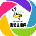 南漳生活网appv3.0.3 安卓版