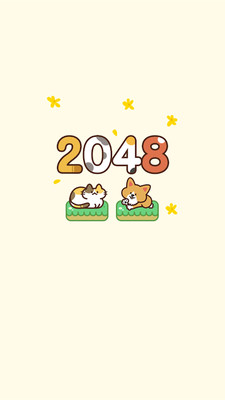 2048 WalkingCat(è2048Ϸ)v2.0.4 ׿