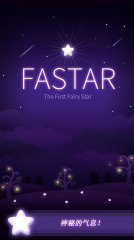 FASTARv1.1 ׿