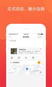 乐鱼派appv6.1.0 安卓版