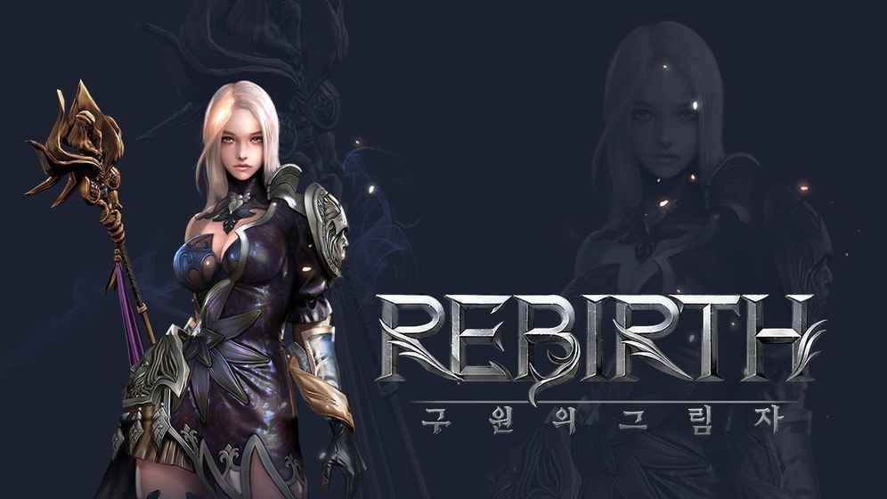 Rebirth手游v1.00.0002 安卓版