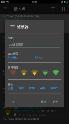 WiFiv1.0 ٷ׿