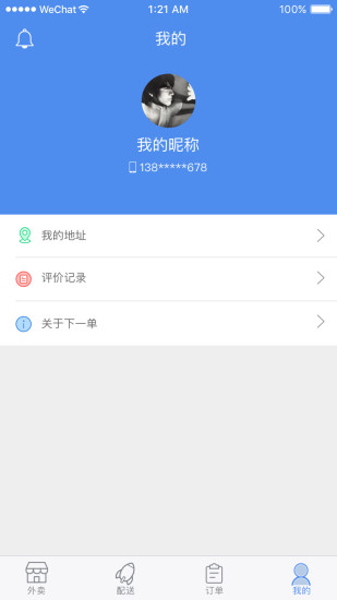 һappv1.1 ׿