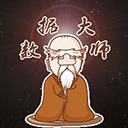 数据大师q版