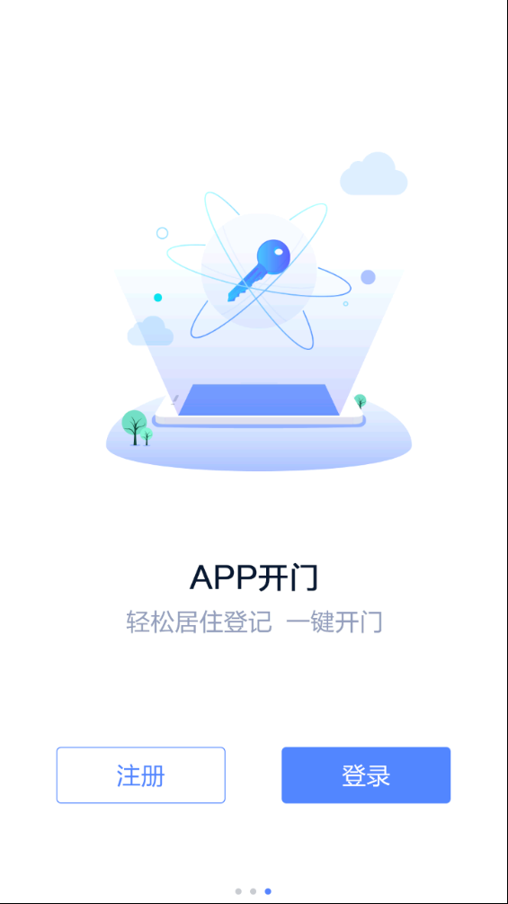 ǻɽappv1.2.0 °