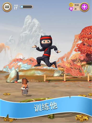 Ninja Knight(ʿ)v2.0 ׿