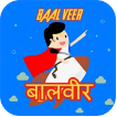 baal veer adventures(巴力转向冒险)v1.0 安卓版