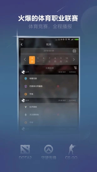 ǵ羺v1.0.0 ׿