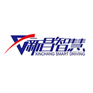 新昌智慧v1.0.0 安卓版