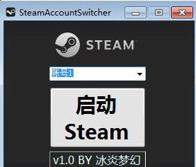 steam˺л1.00 Ѱ