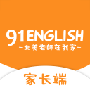 91Englishҳv18.03141 ٷ