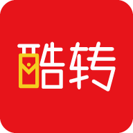 酷转appv1.1.2 官方版