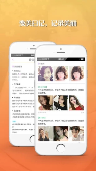 Ҳ(Ҳҽapp)v0.1.98 ٷ