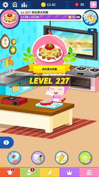 Tap Chef(ٰɳʦ)v1.20 ׿