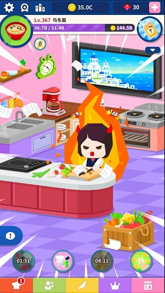 Tap Chef(ٰɳʦ)v1.20 ׿